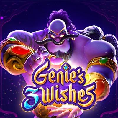 Genie's 3 Wishes
